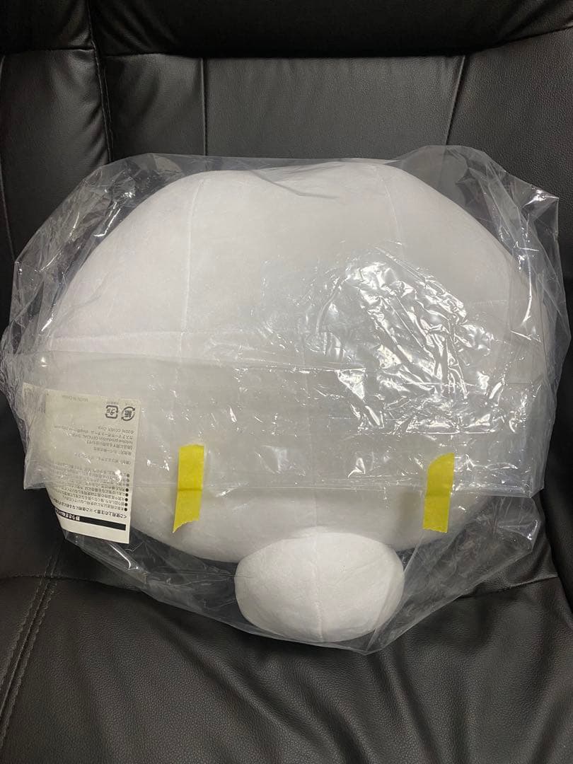 兎田ぺこら 誕生日記念2022 フルセット(13000円)