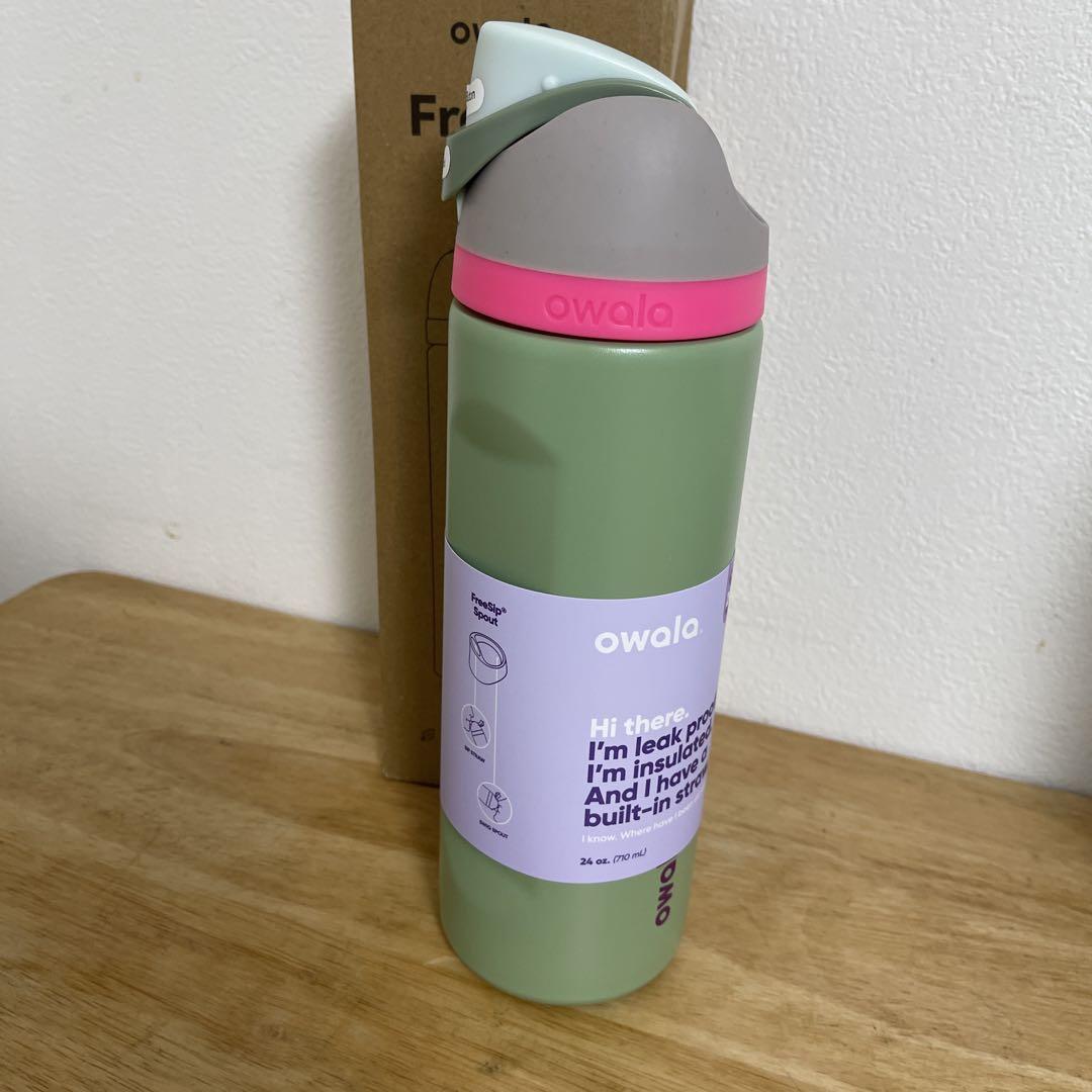 owala 24 oz