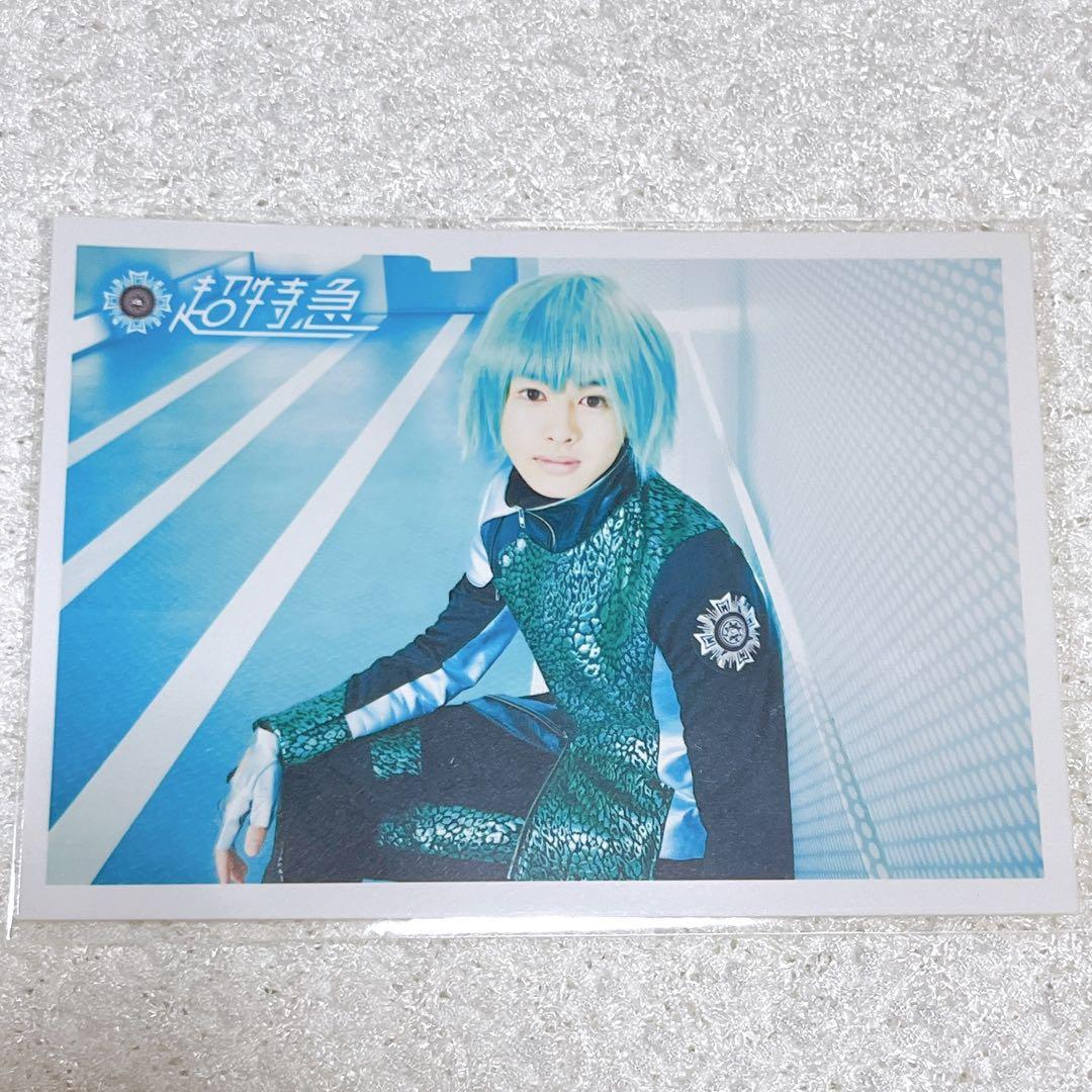 MERUBID公式アカウント01様 リクエスト 10点 まとめ商品