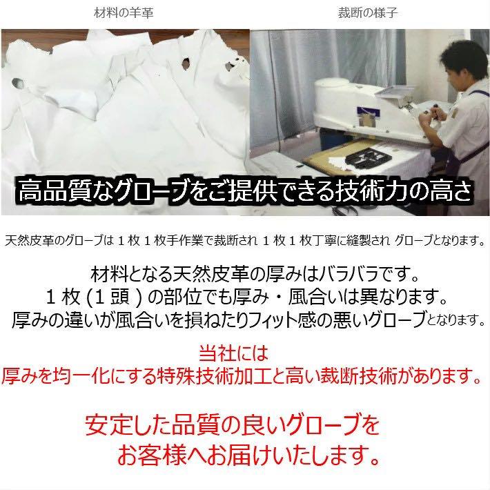 在庫NEW 天然皮革ゴルフグローブ 10まとめ買い 左右着用10枚をご自由にお選びください 8K7S3-m48527879046 激安大特価SALE