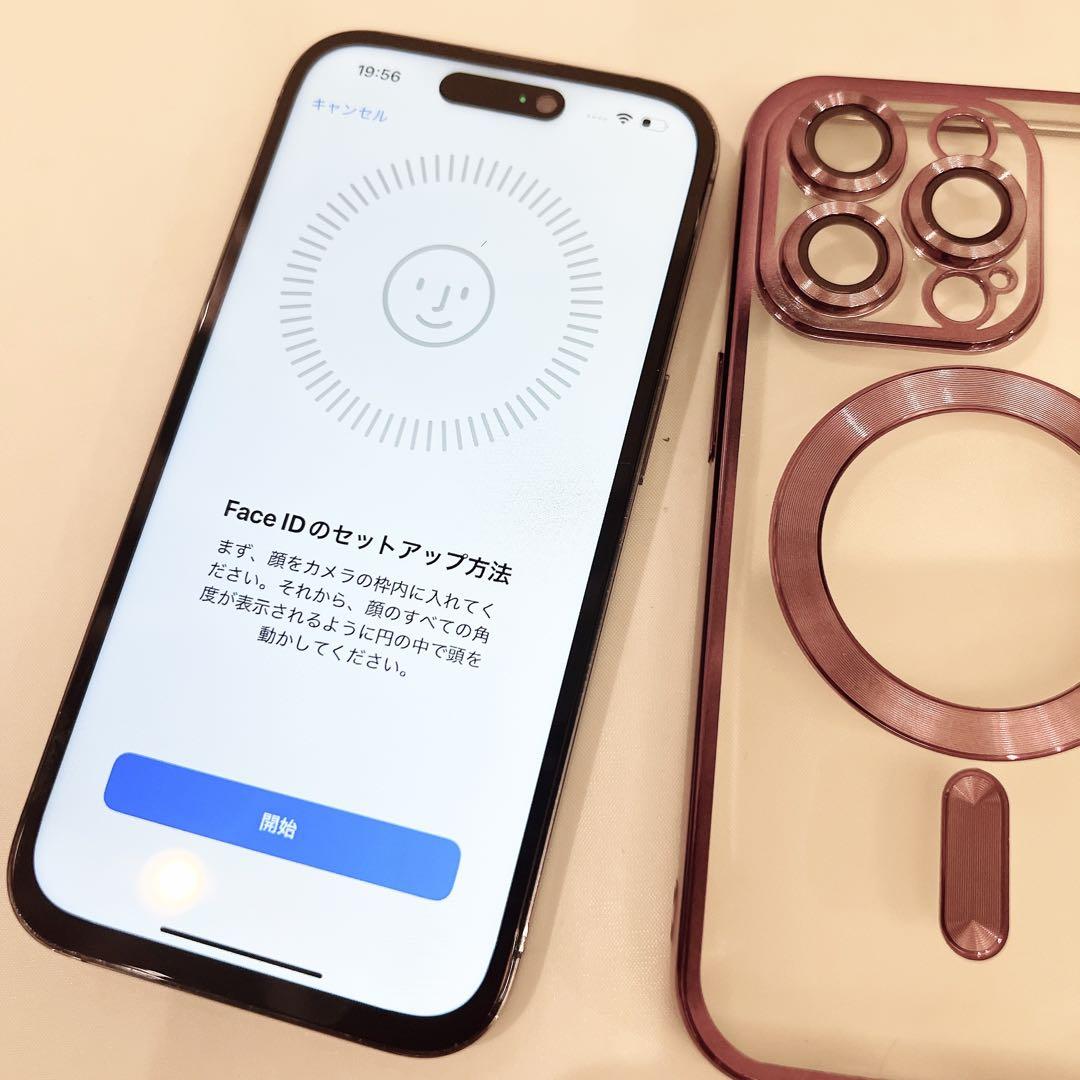 画面新品　iPhone14Pro　128GB バッテリー100％　おまけ付き
