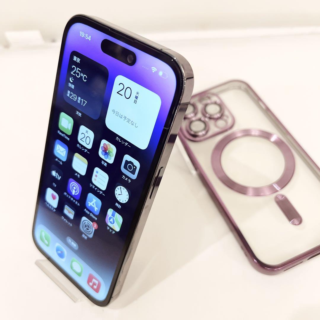 画面新品　iPhone14Pro　128GB バッテリー100％　おまけ付き