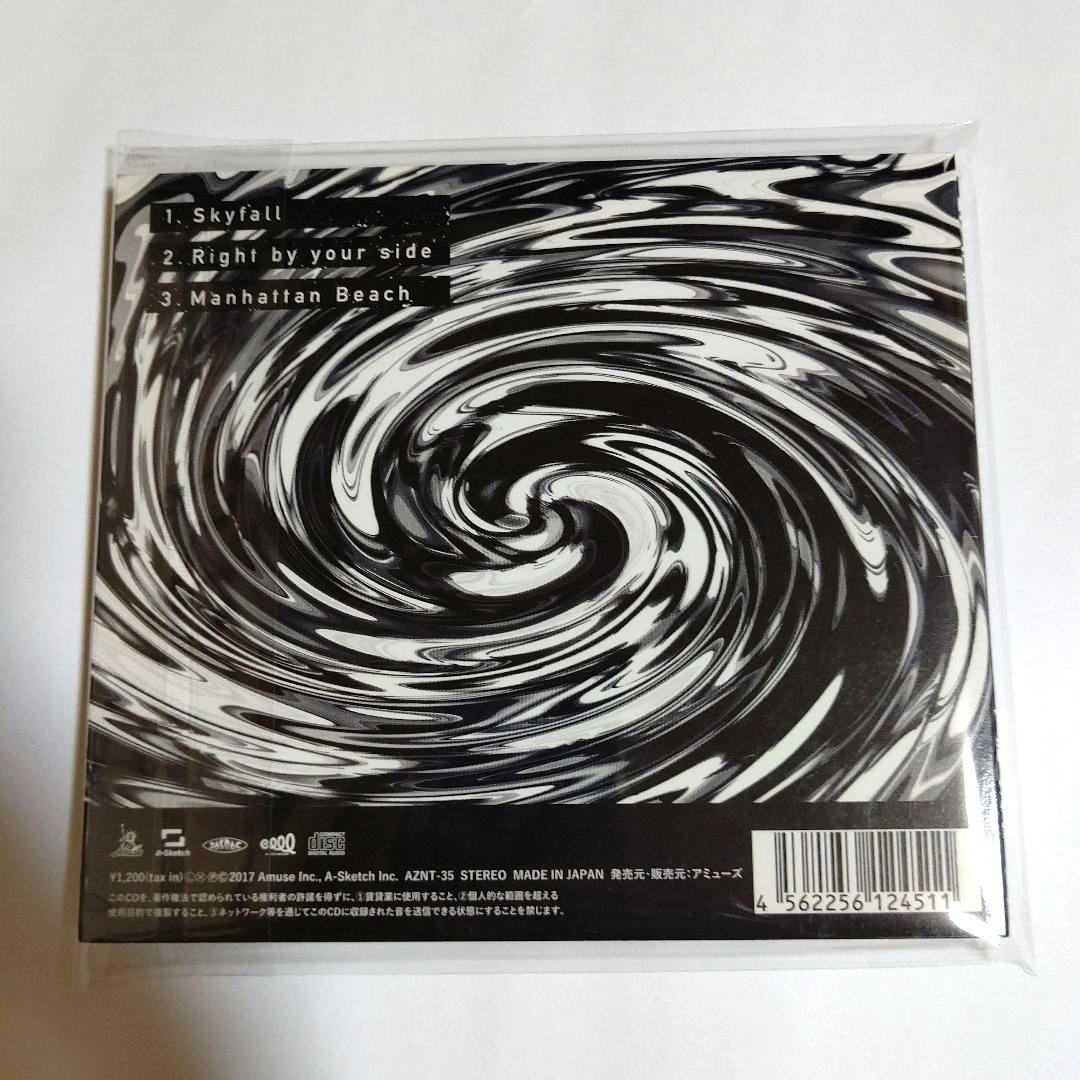 ONE OK ROCK/ Skyfall /正規品