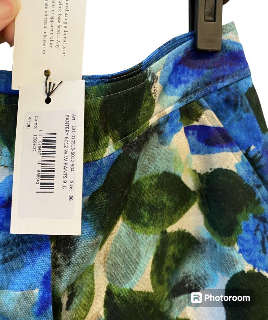 Dries Van Noten ドリスヴァンノッテン　プリントパンツ　36 新品