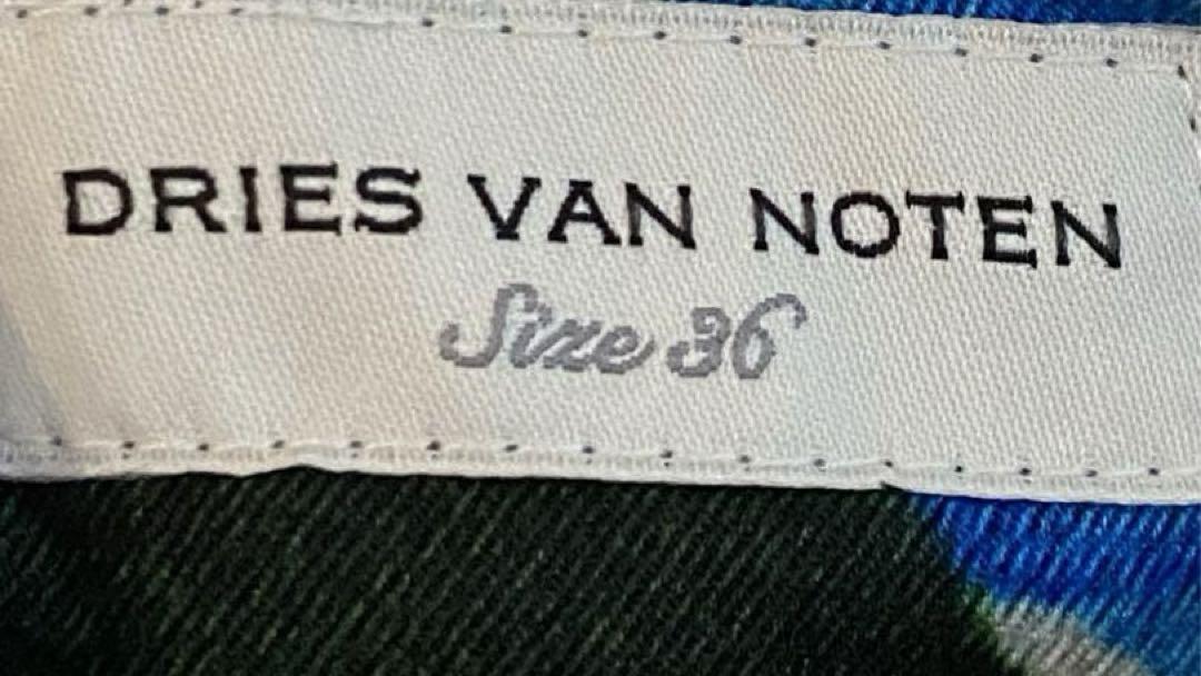 Dries Van Noten ドリスヴァンノッテン　プリントパンツ　36 新品