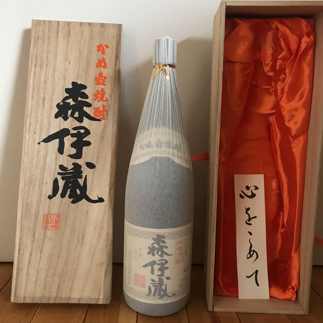 『2年保証』 未開封 芋焼酎 1800ml 森伊蔵 - 焼酎