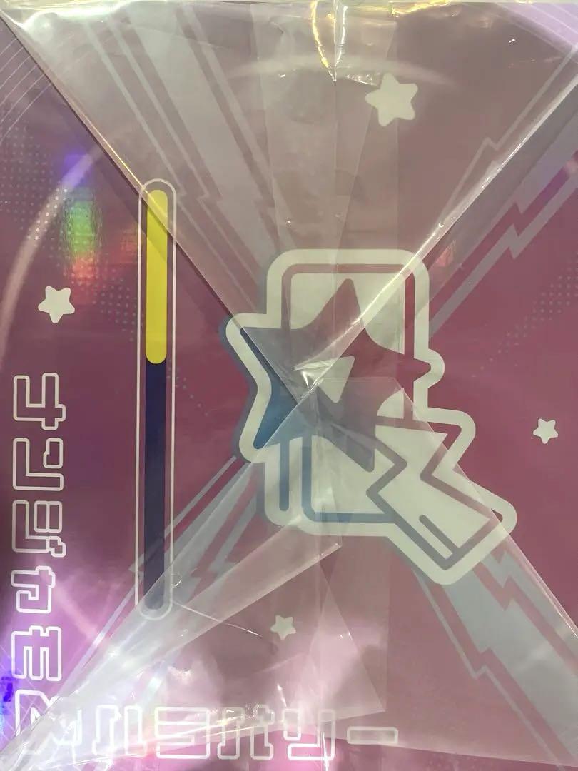 ポケモンセンター