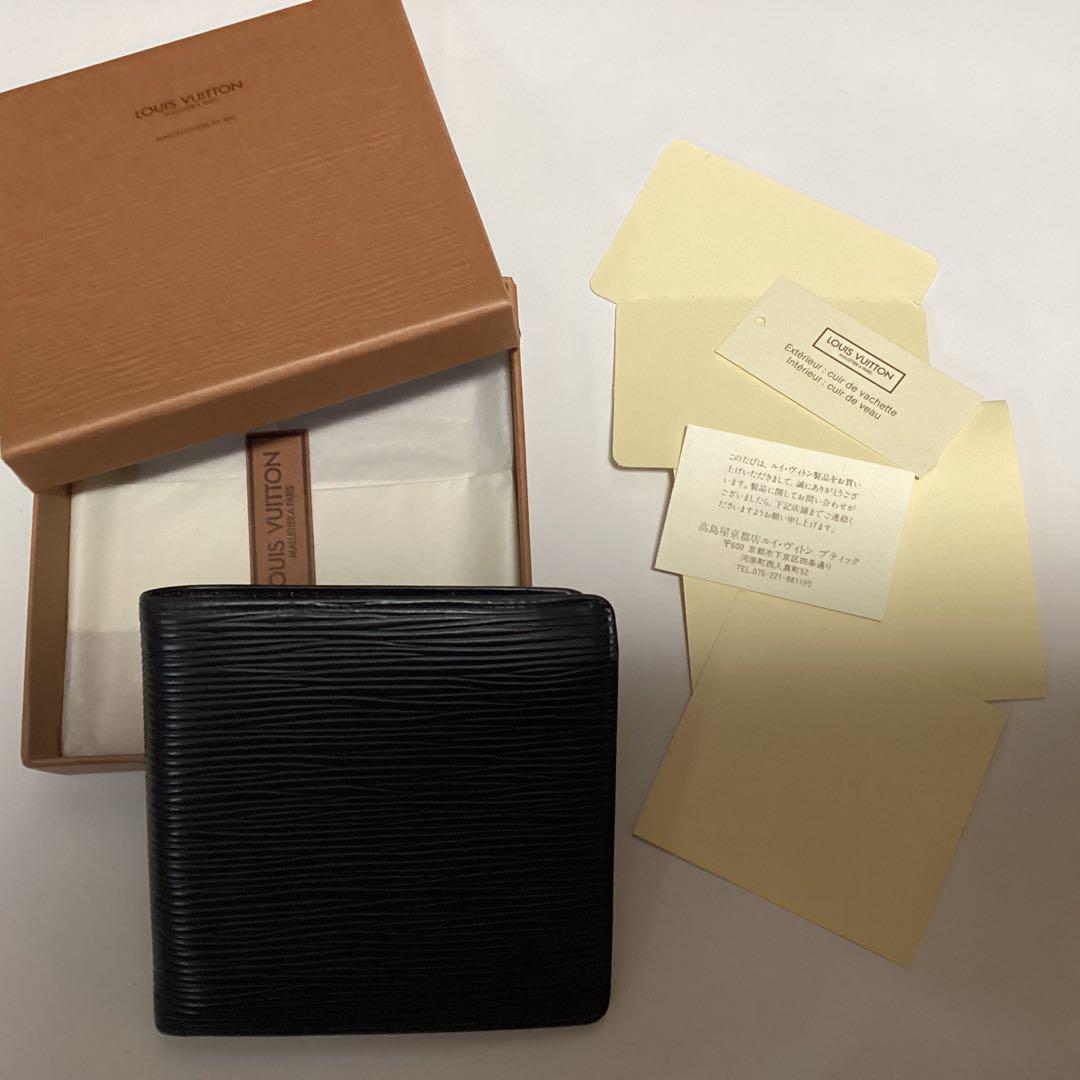 黒 レザー 二つ折り財布 ルイヴィトン　LV