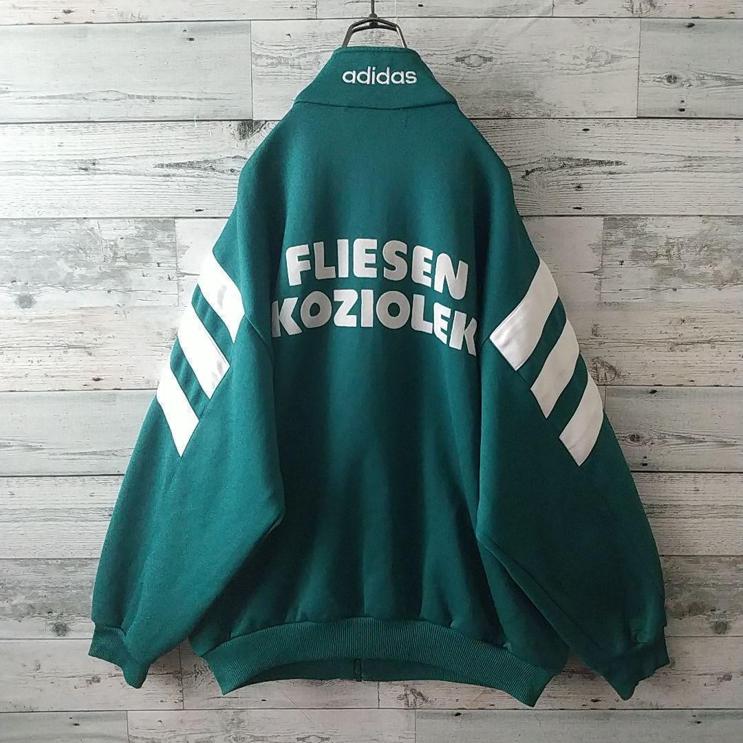 希少☆90s アディダス 刺繍ロゴ トラックジャケット L～XL 緑×白 希少☆90s アディダス 刺繍ロゴ チームロゴ トラックジャケット
