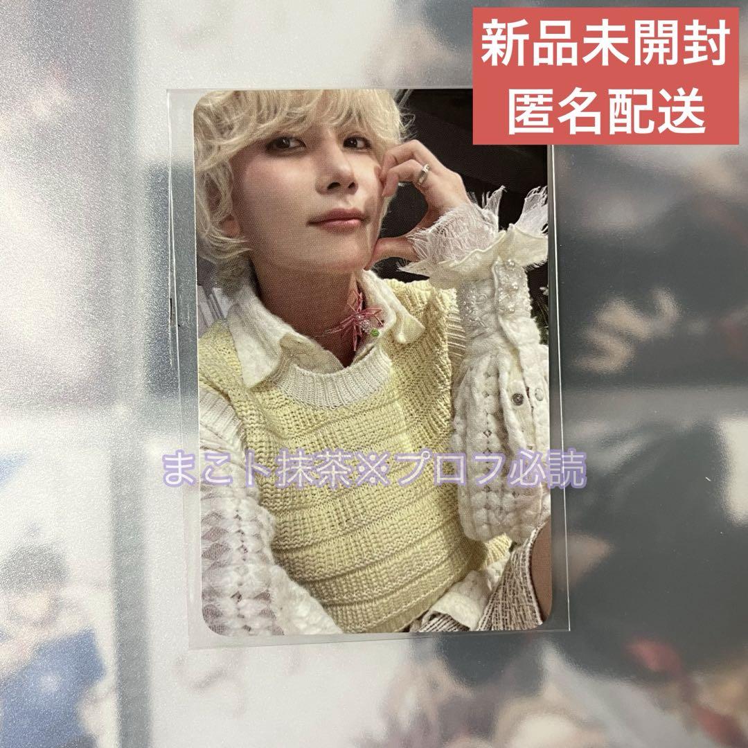 SEVENTEEN - SEVENTEEN ジョンハン タワレコ 特典 トレカ THIS