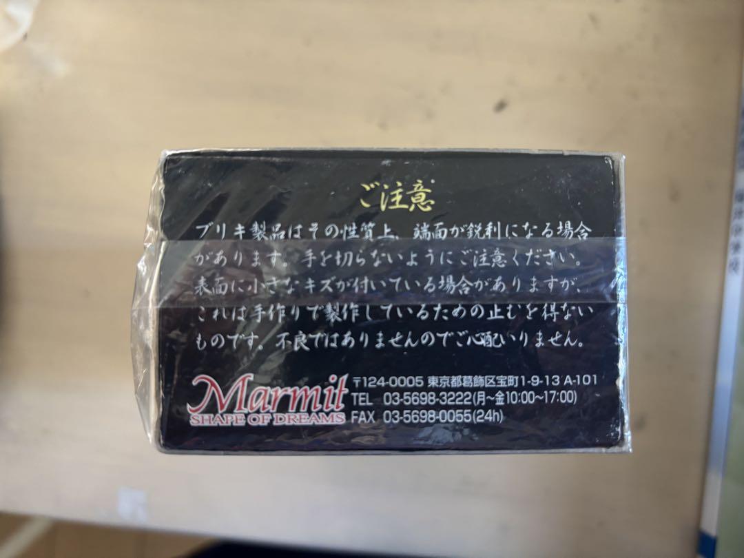 ミラーマン ミニブリキ