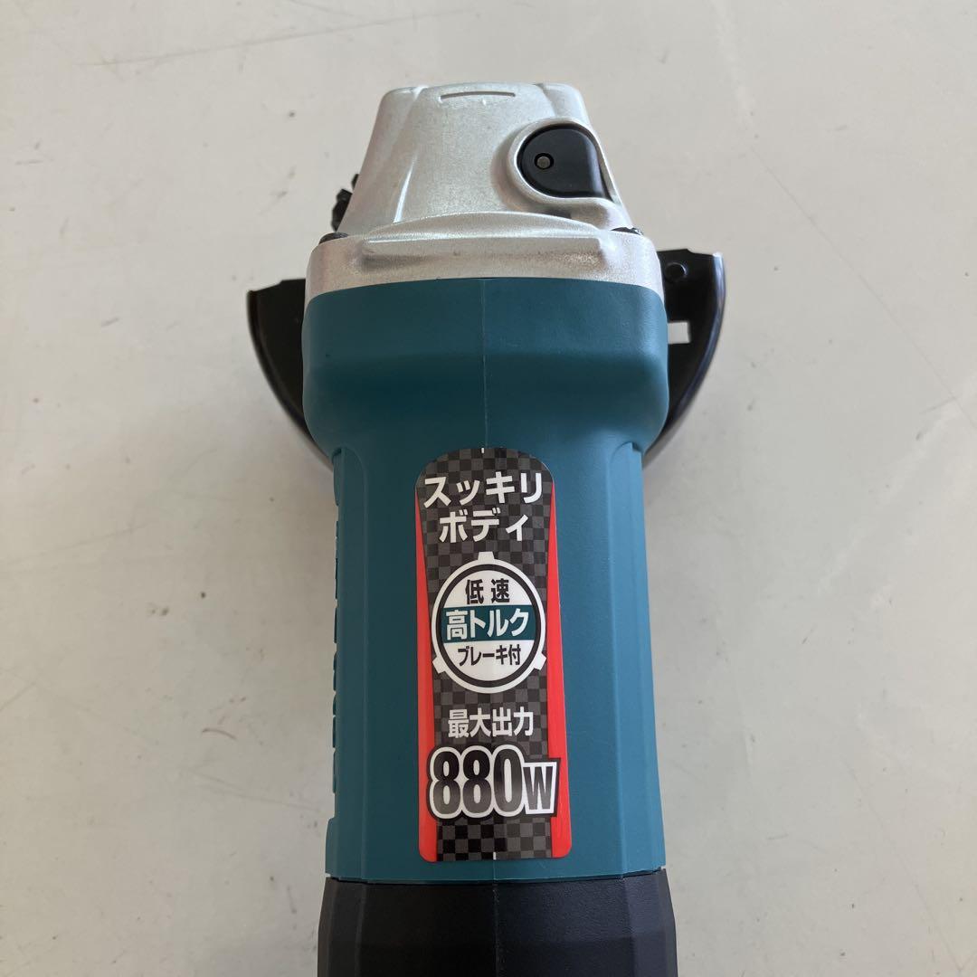 ディスクグラインダ GA4033