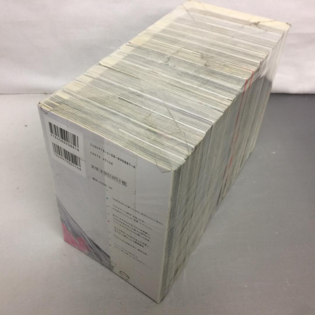 メルカリ 未巻 東京喰種トーキョーグール Re 1 15巻セット 1巻セット 青年漫画 3 333 中古や未使用のフリマ メルカリ 未巻 東京喰種トーキョーグール Re 1 15巻セット 1巻セット 青年漫画 3 333 中古や未使用のフリマ