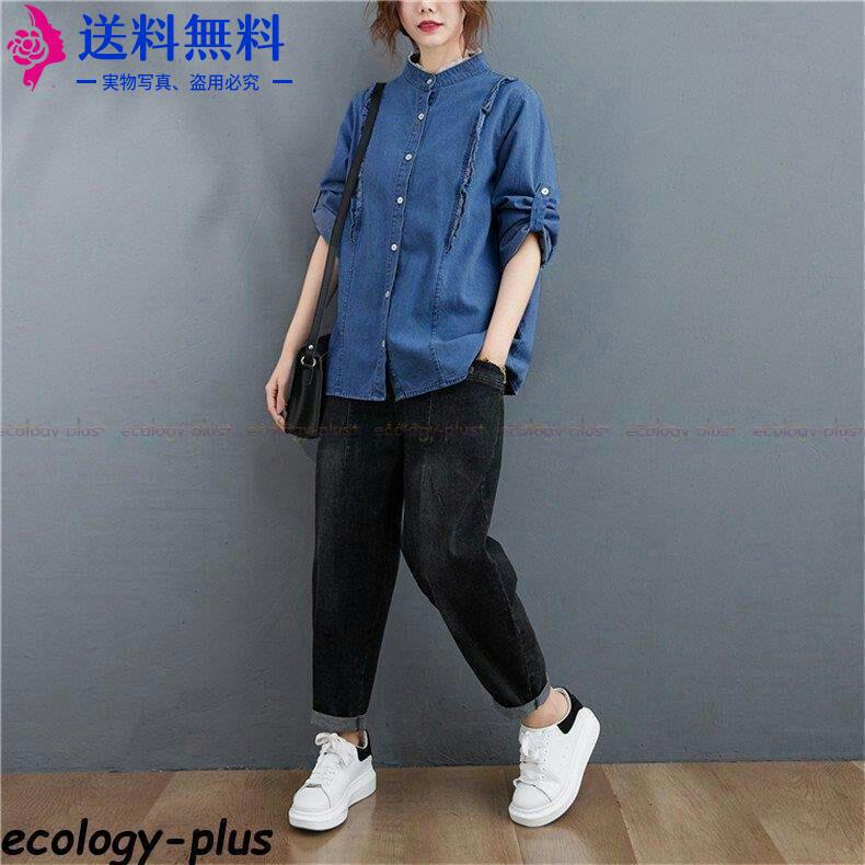 M5M5デニムシャツ 大人可愛い オシャレ ybgwq-m48537364591 レディース 最安値定番