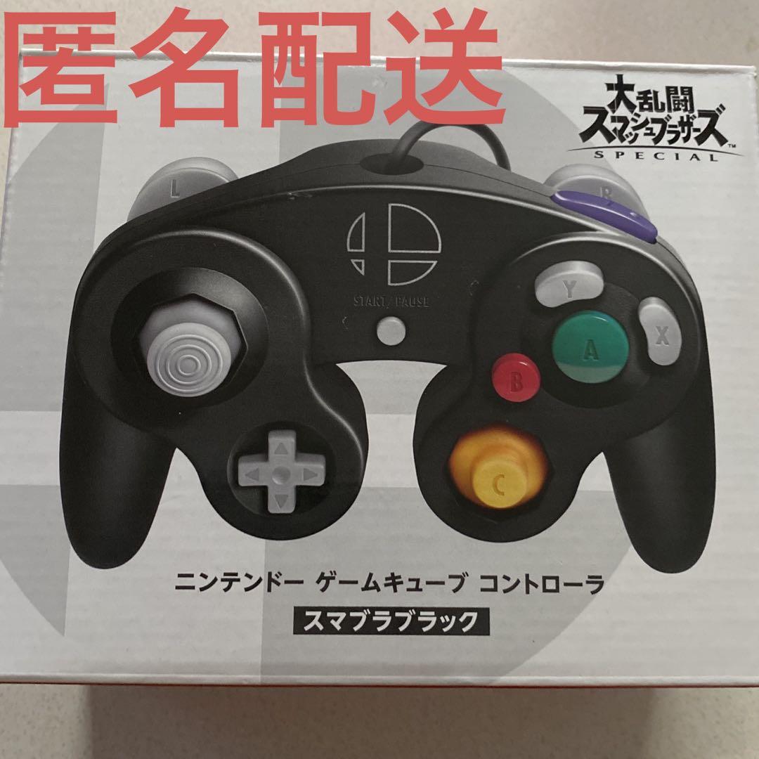 ニンテンドーゲームキューブコントローラ 539837 ニンテンドーゲームキューブコントローラ 539837 - その他