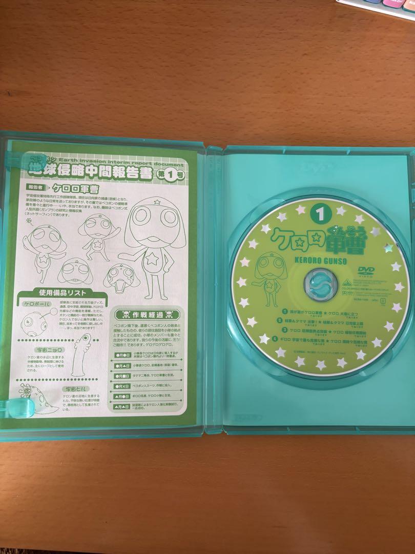 ケロロ軍曹 DVDBOX 1-4期 ケロロ軍曹Z アニメDVD ケロロ軍曹 DVDBOX 1-4期 ケロロ軍曹Z アニメDVD DVD