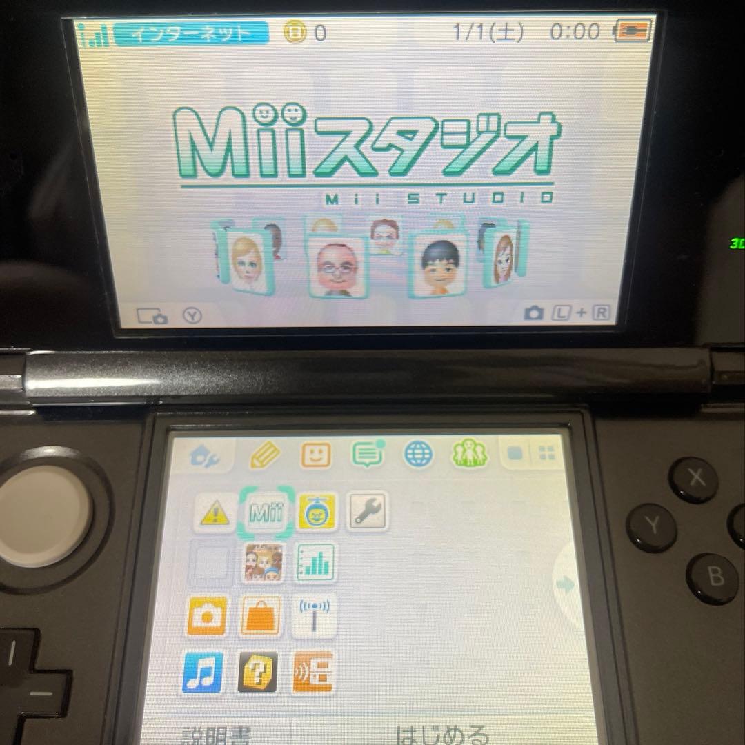 任天堂 3DS 本体 充電器付き目立った傷や汚れなし YUZUMIYA_COM