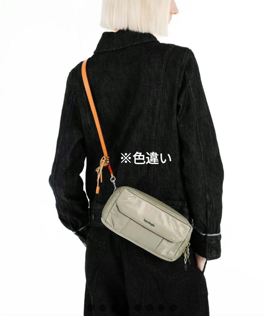 ゆず子様【✨新品】topology◎Leather Strap【ストラップ単体】