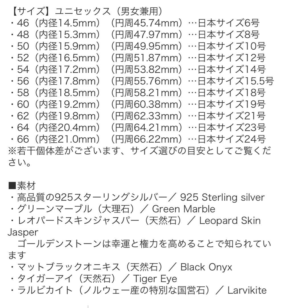 【極美品】トムウッド/ブラックオニキス/シールド/サイズ52 楽天市場】トムウッド TOM WOOD シールドブラックオニキス