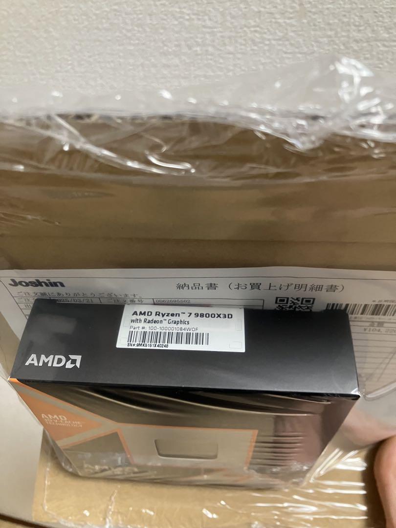 Ryzen 7 9800X3D CPU AMD【国内正規品】【新品未開封】