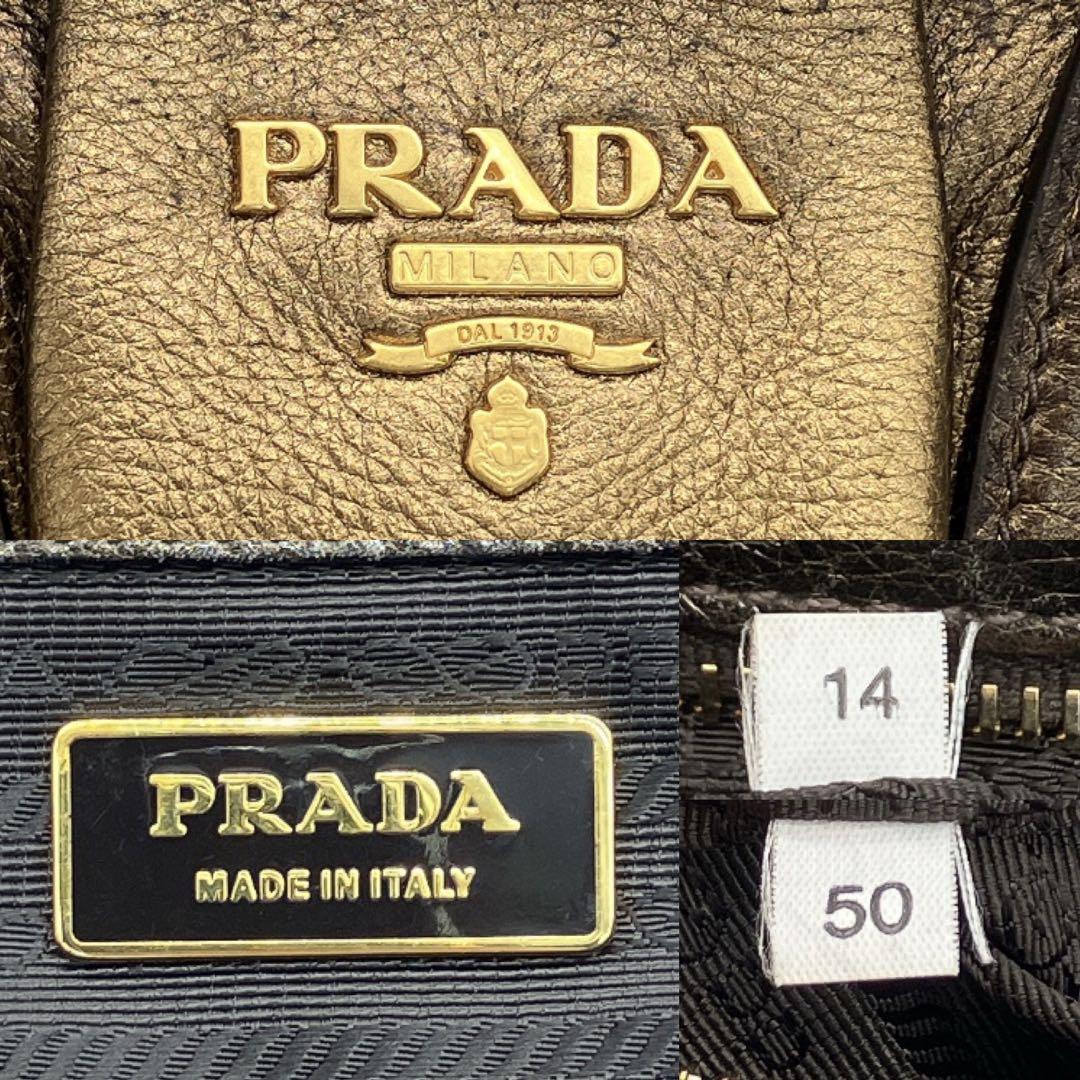 【PRADA】ハンドバッグ　ロゴ金具　ガマ口　レザー　メタリックゴールド