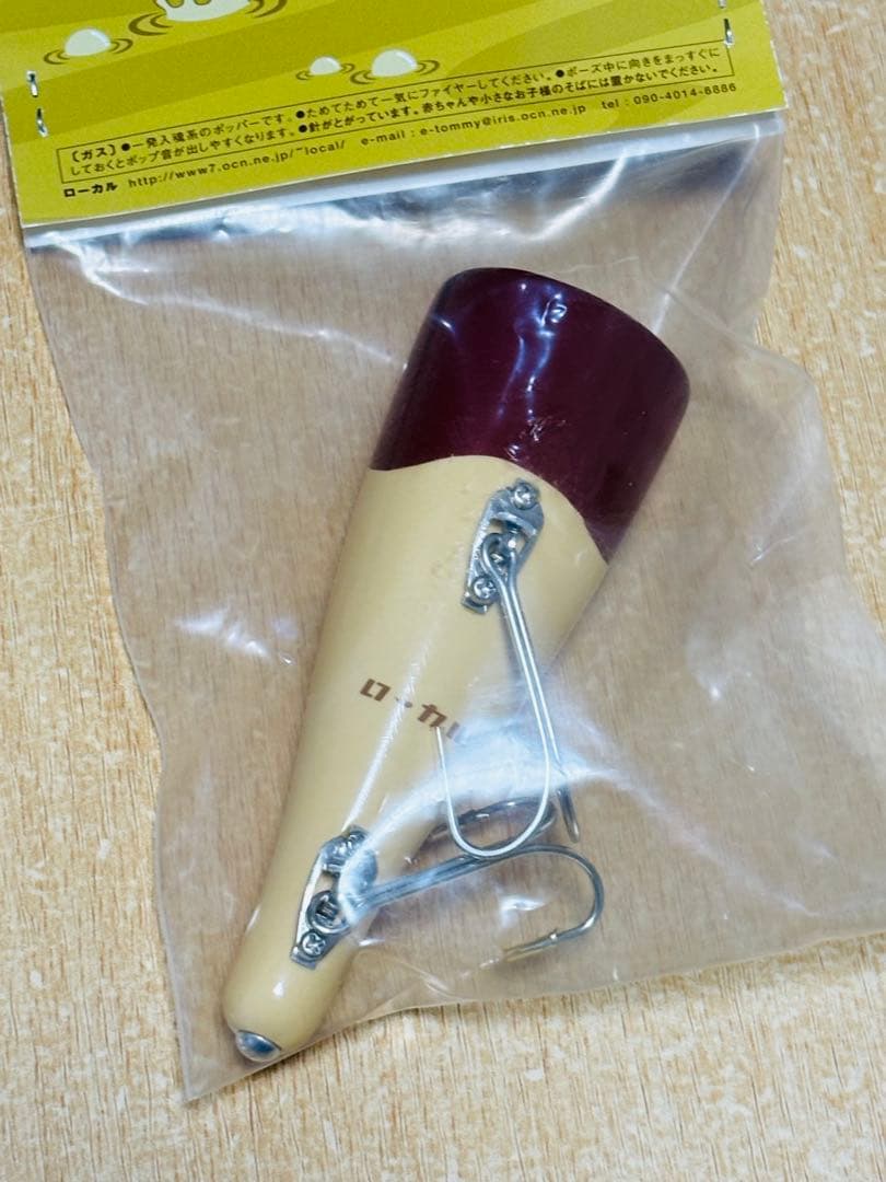 ローカル 初期 ガス OLIVEOS_COM_TR