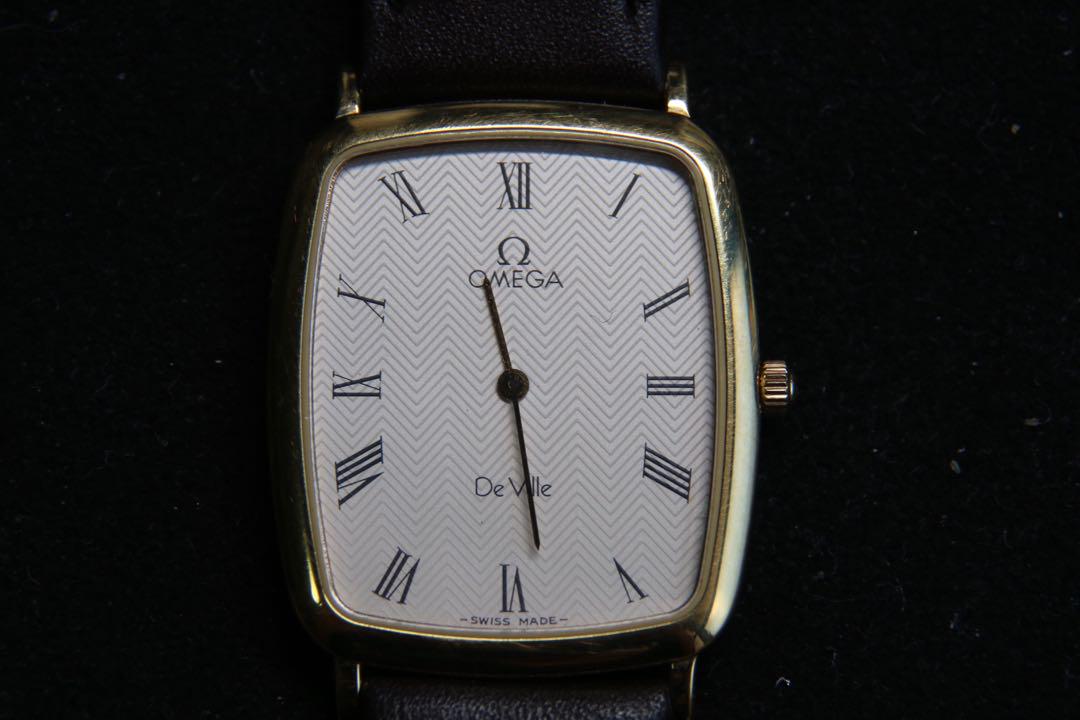 Omega de ville