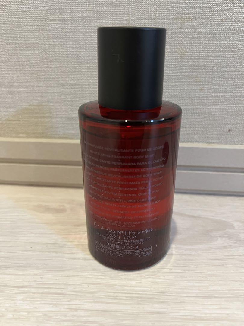 CHANEL シャネル ロールージュ No1 ドゥシャネル ボディミスト