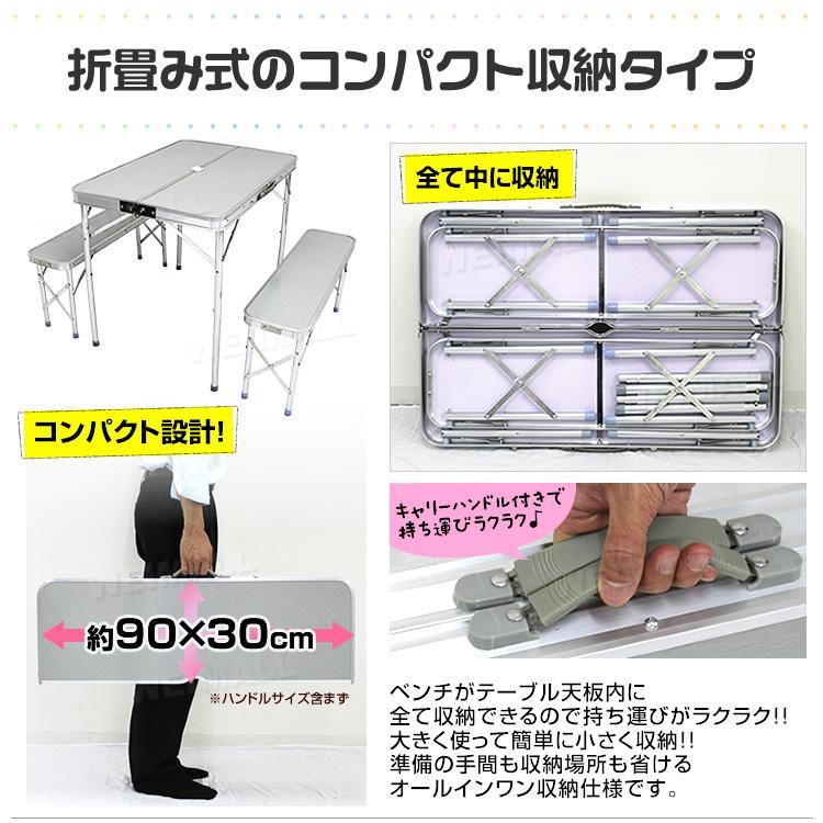 BBQ アウトドア 折りたたみテーブル 7pwlS-m48541663913 レジャーテーブル 安い