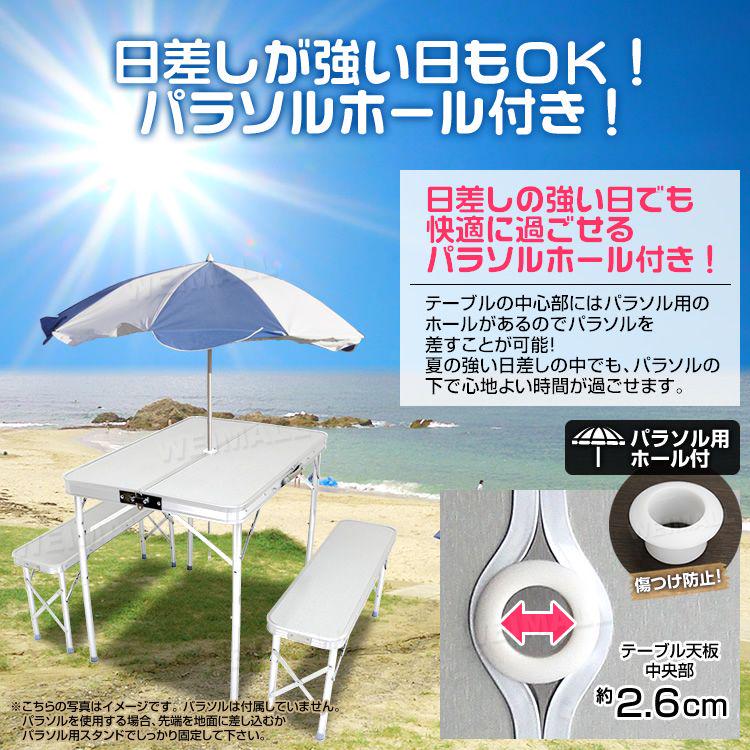 BBQ アウトドア 折りたたみテーブル 7pwlS-m48541663913 レジャーテーブル 安い