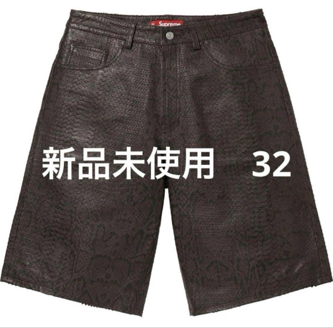 Supreme Baggy Leather Short Snakeskin 32 - メルカリ