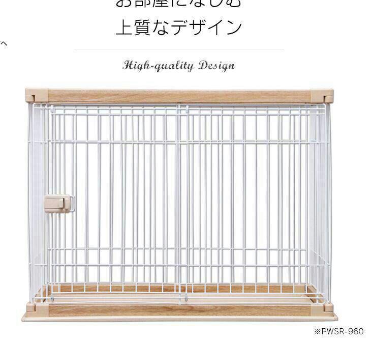 超美品の アイリスオーヤマ ☆新品 ウッディサークル1260L 屋4 \u0026amp;amp; - 犬用品 超美品の アイリスオーヤマ ☆新品 ウッディサークル1260L 屋4 \u0026amp;amp; - 犬用品