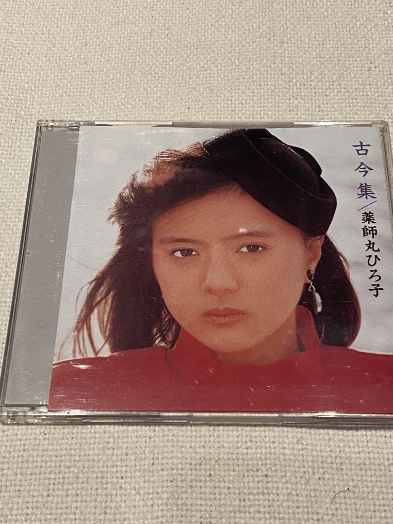 薬師丸ひろ子CD「古今集[+4]」 - メルカリ