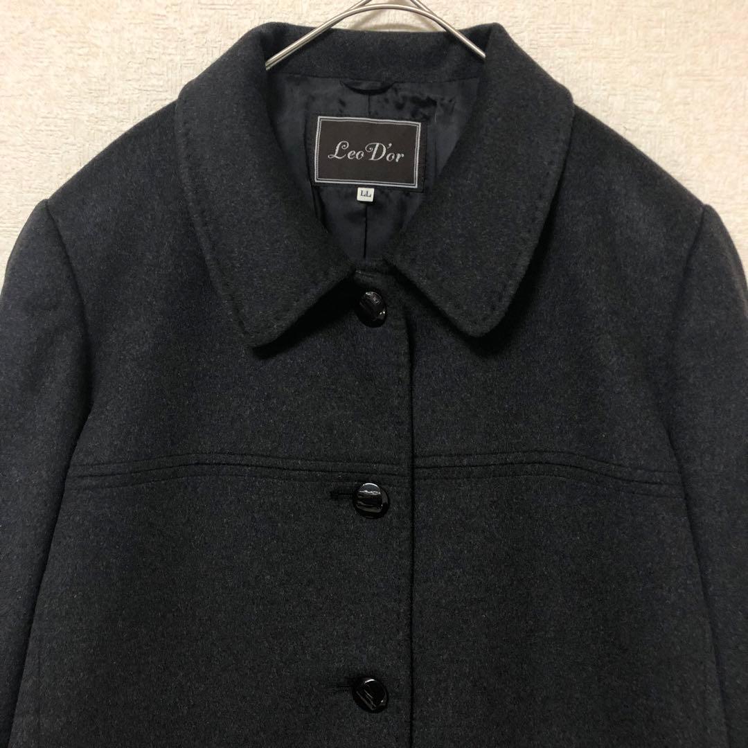 『レオドール』（LL）＊カシミヤ100%＊長袖コート＊綺麗＊オシャレ＊グレー
