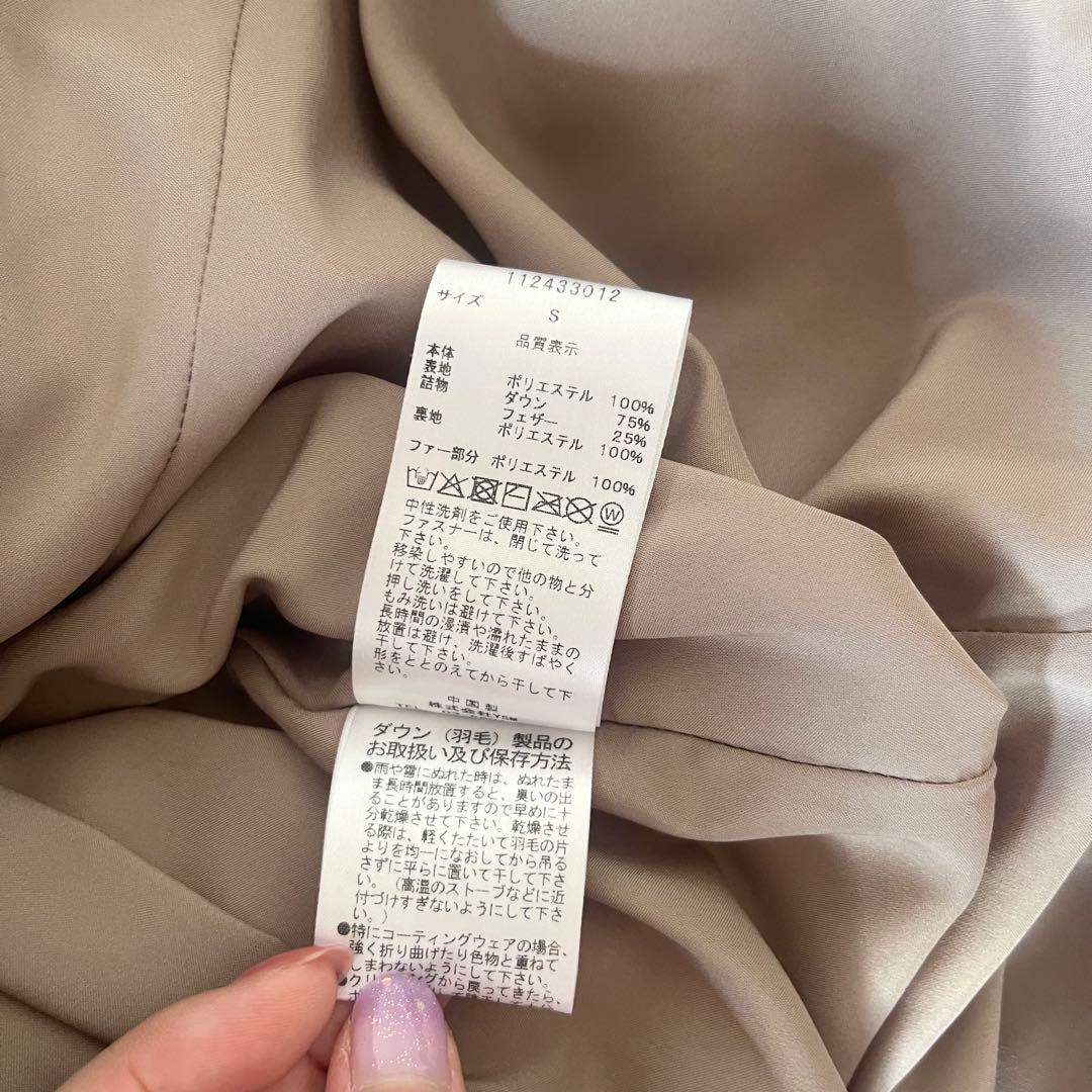 Darich レディミディダウンコート ベージュ Sサイズ 着用2回 2024年 mdprevattcaulkingandwaterproofing.com