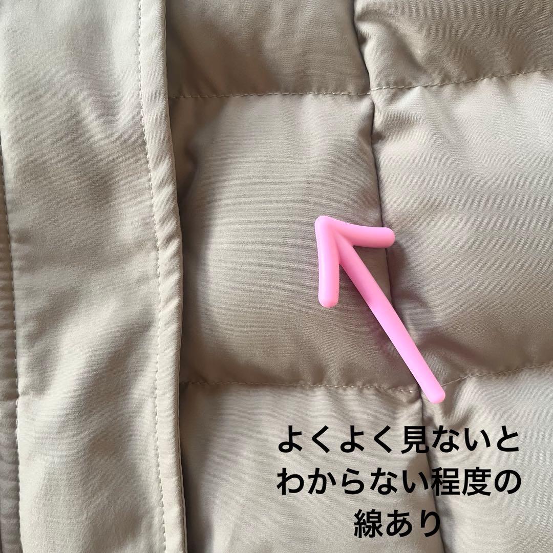 Darich レディミディダウンコート ベージュ Sサイズ 着用2回 2024年 mdprevattcaulkingandwaterproofing.com