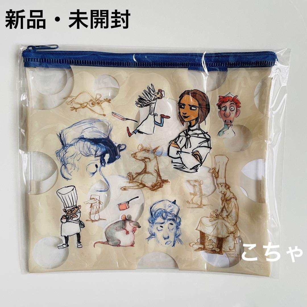 ディズニー ピクサー くじ レミー レミーのおいしいレストラン
