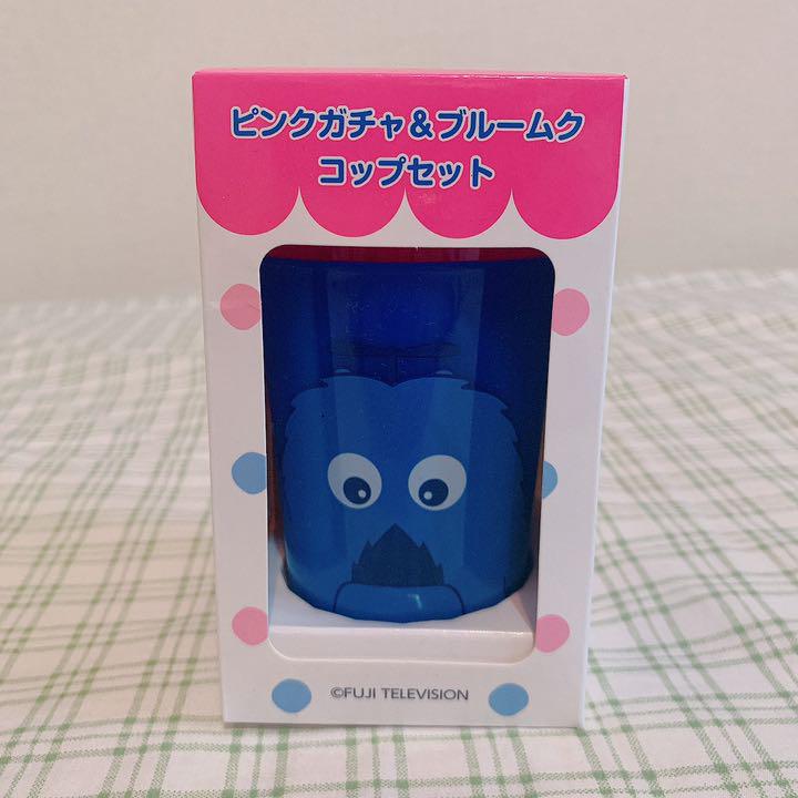 非売品 ガチャピンムック Uq コップセット メルカリ