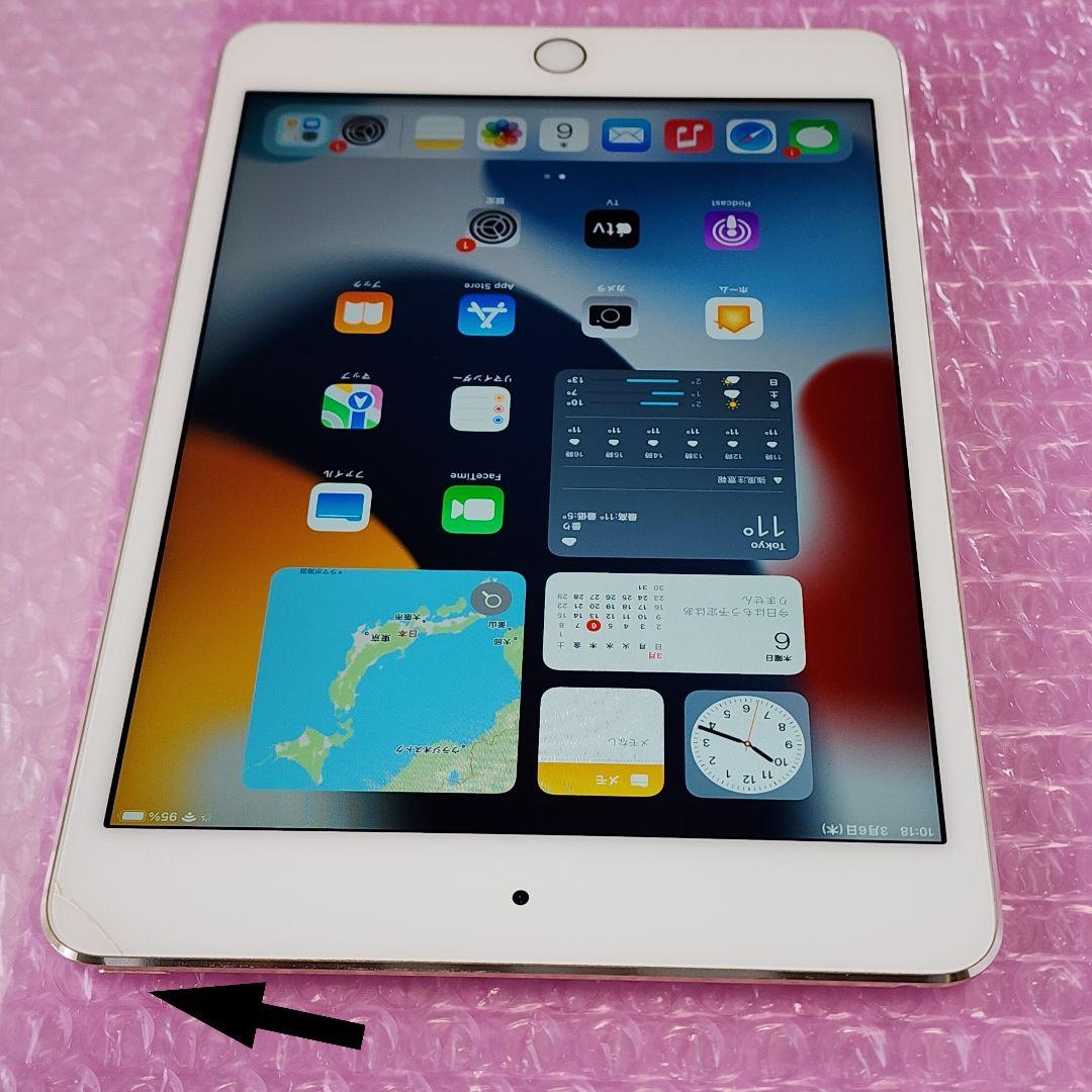 iPad mini432GBWi-Fiモデルゴールド