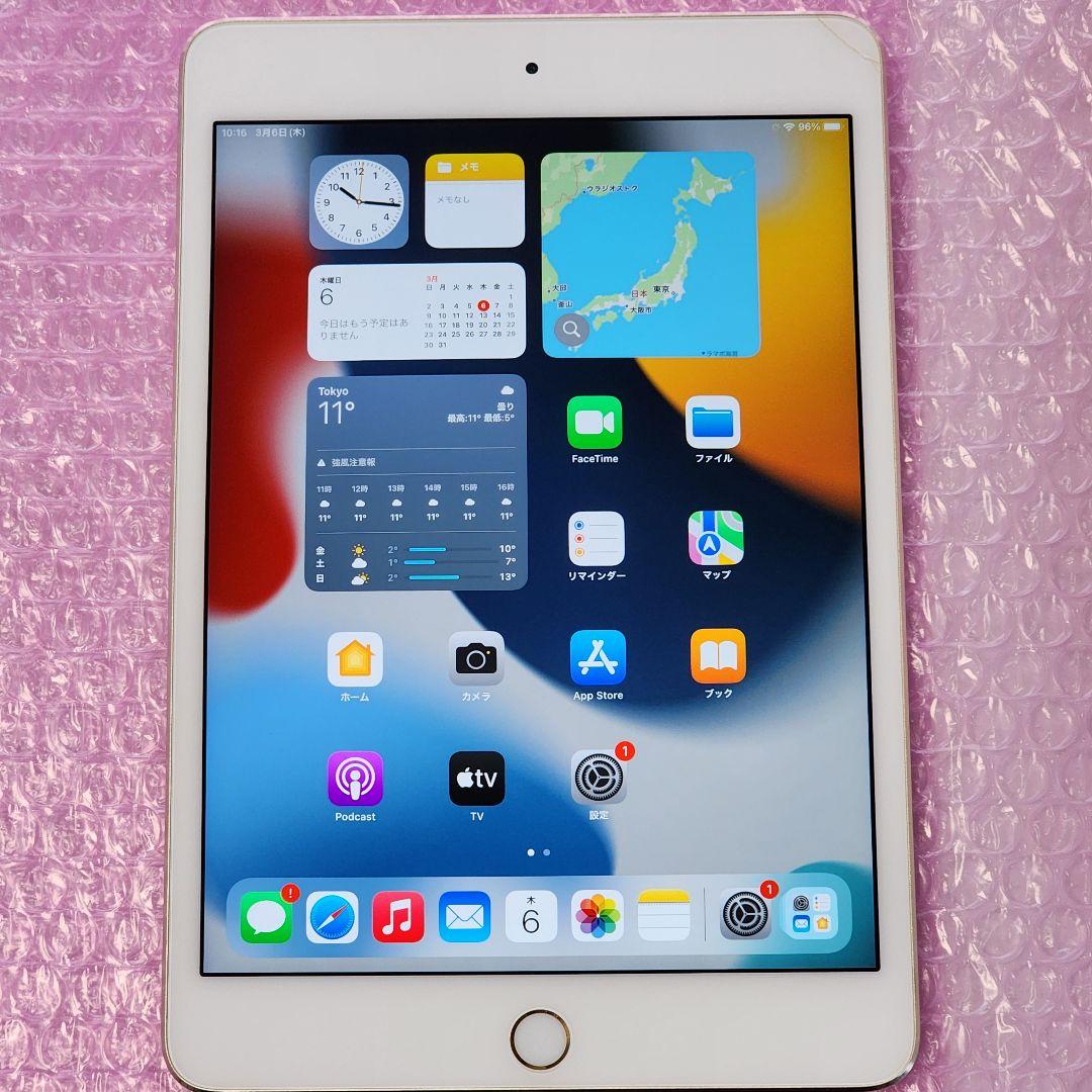 iPad mini432GBWi-Fiモデルゴールド