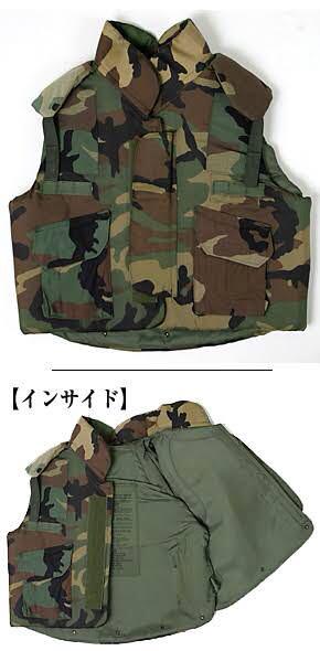 ☆米軍陸軍本物 ウッドランド迷彩ボディーアーマー☆本物防弾ベスト期間限定販売 画像4