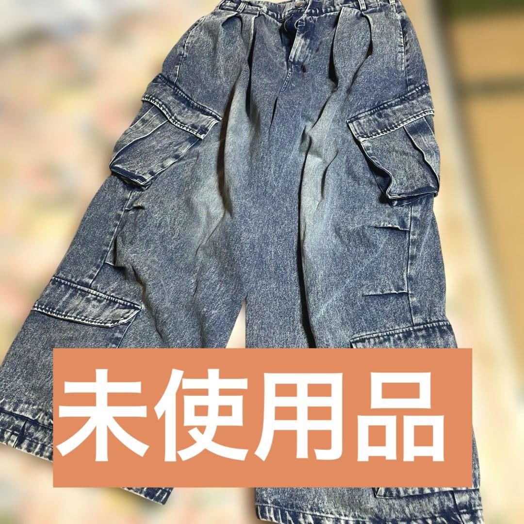 ROCHEM 未使用 デニムブルー カーゴパンツ
