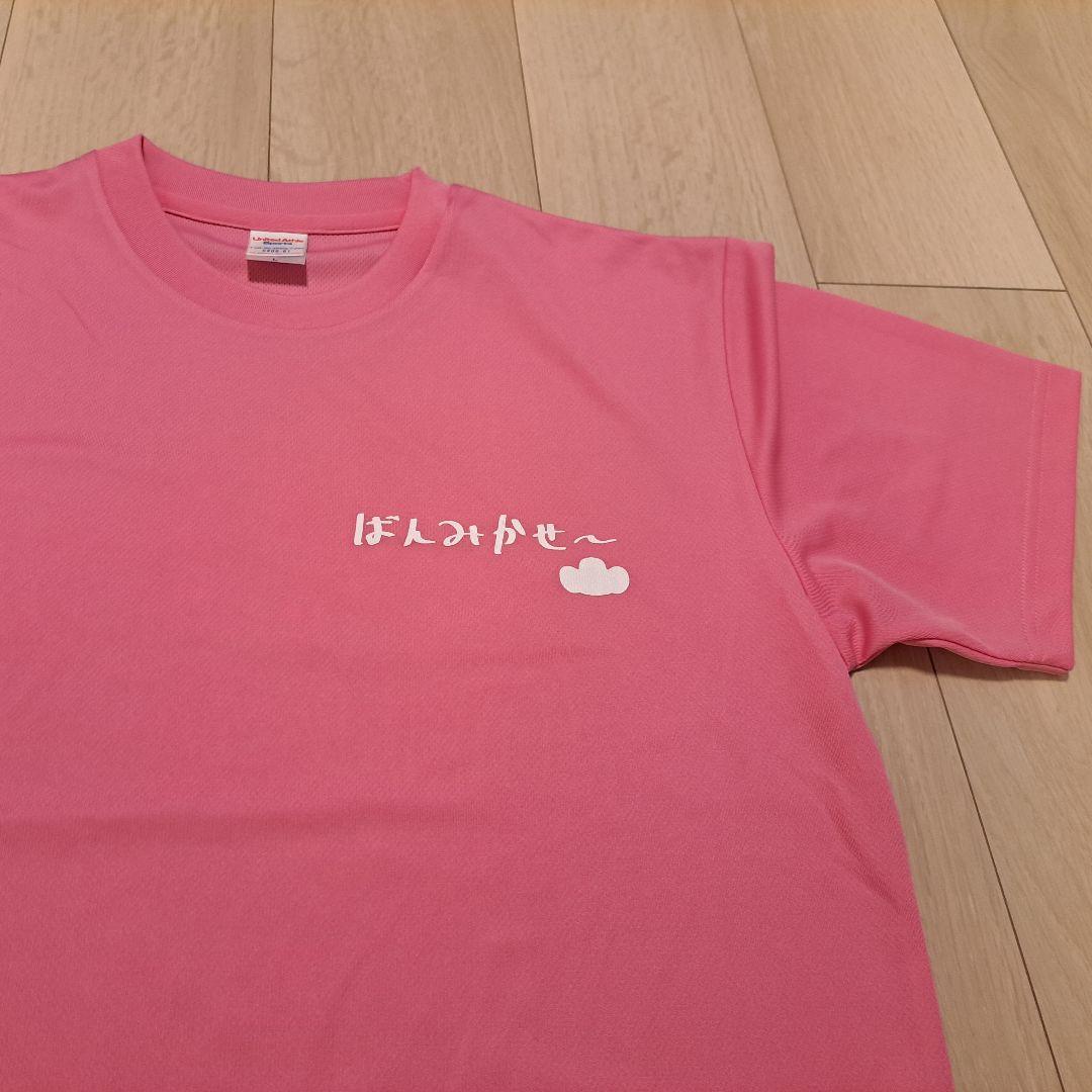 非売品】ばんみかせ～ ドアラ Tシャツ 中日ドラゴンズ 沖縄