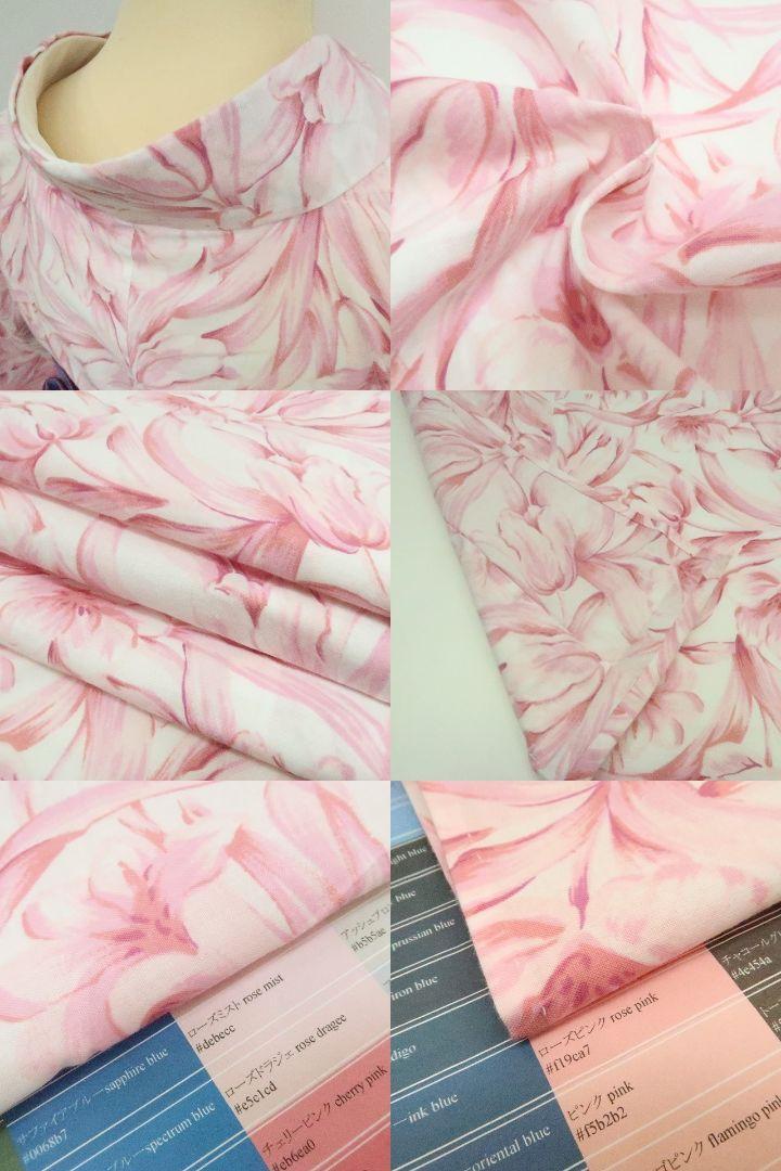 m1066＊美品 綿 YUKIKO HANAI 浴衣 夏着物
