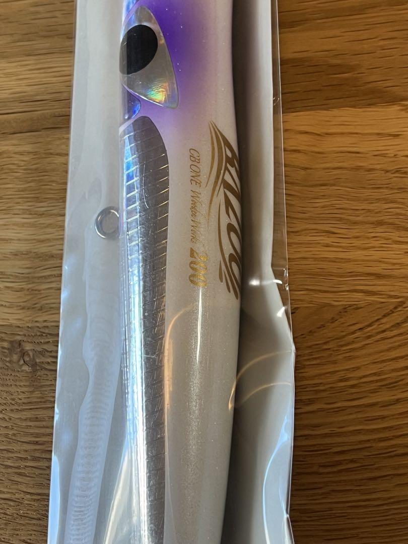 【新品未使用】CBONE バズー200 ケイムラカラー