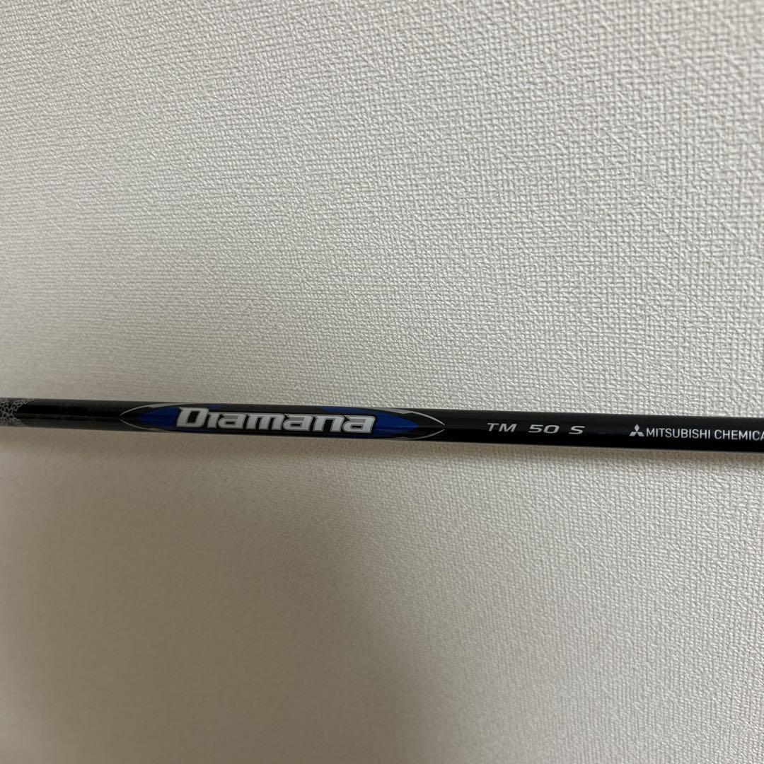 新品未使用　ディアマナ TM50 S テーラーメイド Qi35 MAX 3w