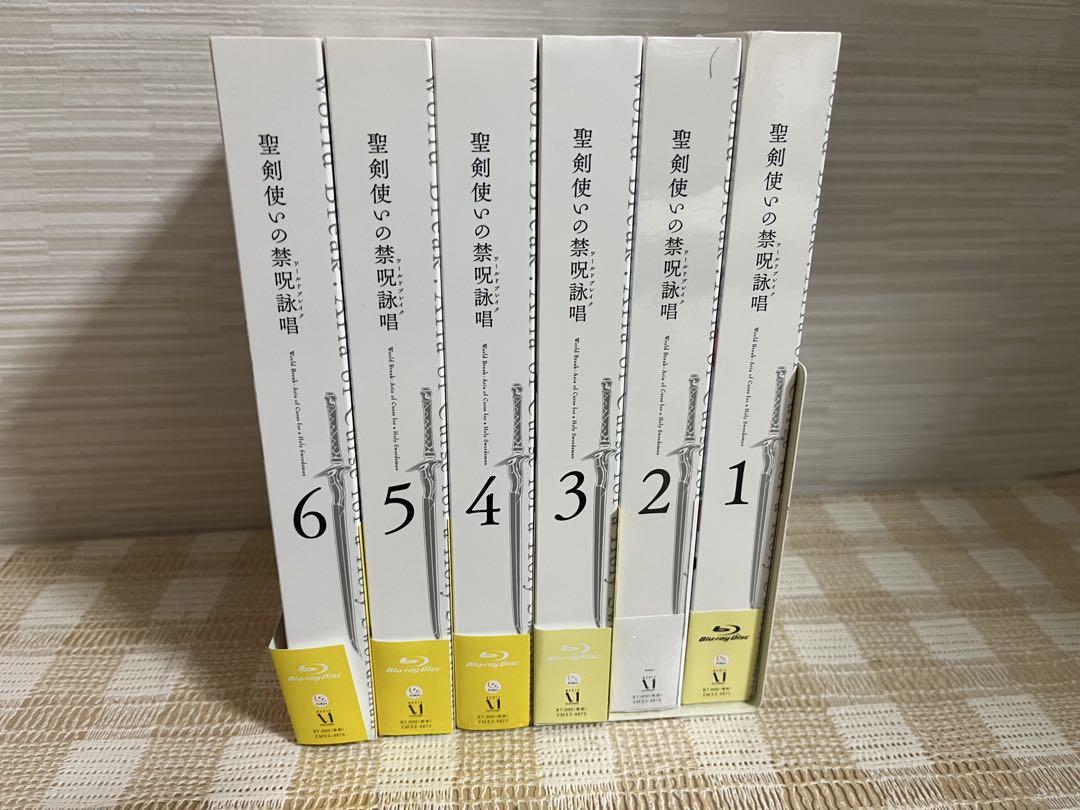 ♠ 聖剣使いの禁呪詠唱