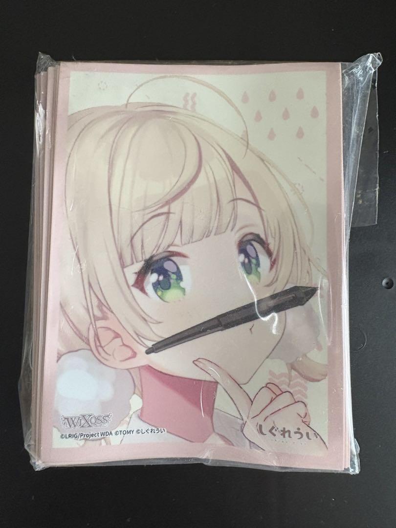 しぐれうい　スリーブ　新品未開封 しぐれうい スリーブ WIXOSS - メルカリ