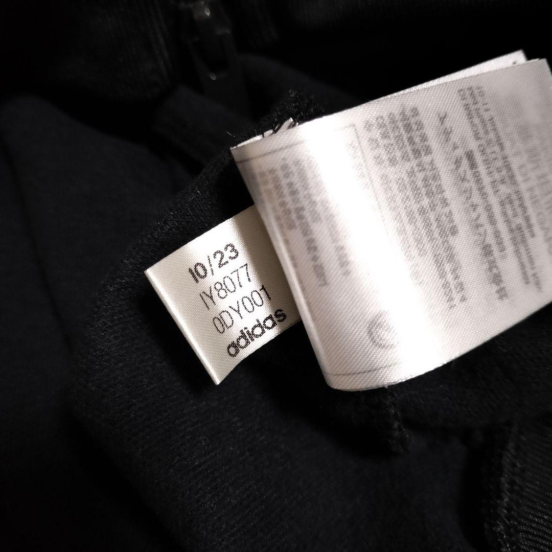 アディダス 黒 ベッケンバウアー トラックジャケット ジャージ上 男性2XL