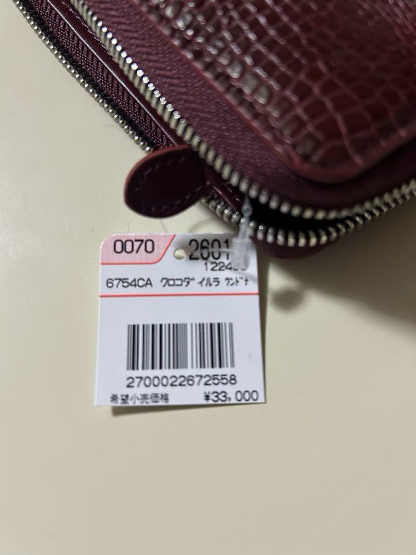 新品未使用】クロコダイル バックホーン 本革 ラウンド長財布 ワイン